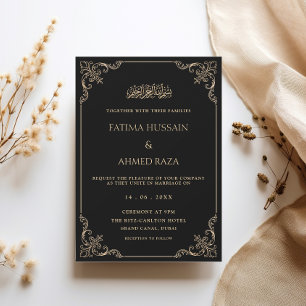 Convite Quadro Rococó Ornamentado Casamento Muçulmano Dour