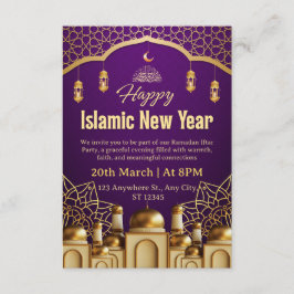 Convite Ramadan Iftar Invitation Card