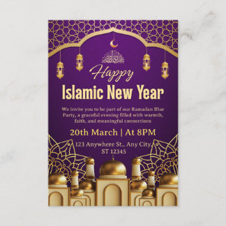 Convite Ramadan Iftar Invitation Card