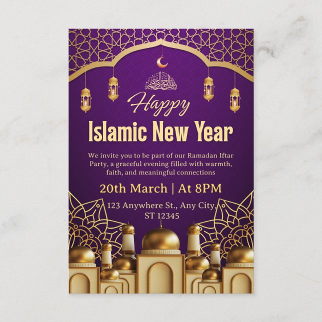 Convite Ramadan Iftar Invitation Card (Frente)