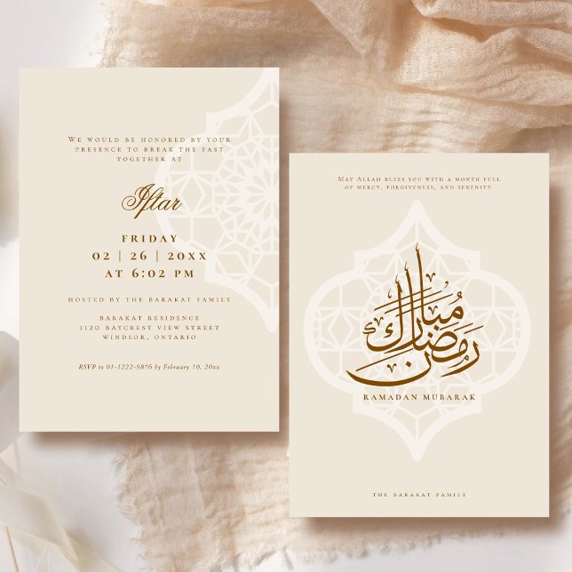 Convite Ramadan Iftar Party Invitation (Front and Back)
