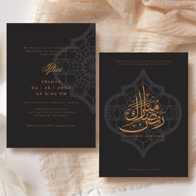 Convite Ramadan Iftar Party Invitation (Front and Back)