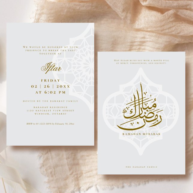 Convite Ramadan Iftar Party Invitation (Front and Back)