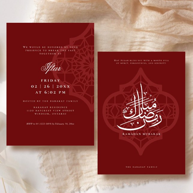Convite Ramadan Iftar Party Invitation (Front and Back)