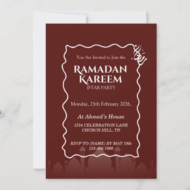 Convite Ramadan Kareem Iftar Invitation Personalized (Frente)