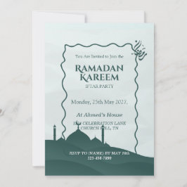 Convite Ramadan Kareem Iftar Invitation Personalized