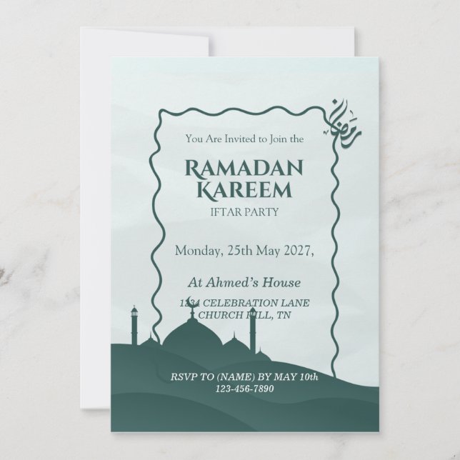 Convite Ramadan Kareem Iftar Invitation Personalized (Frente)