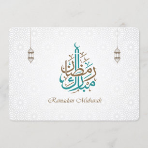 Convite Ramadan Mubarak / Ramadan Kareem