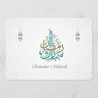 Convite Ramadan Mubarak / Ramadan Kareem