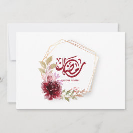 Convite Ramadan Mubarak Watercolor Frame Floral