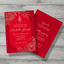 Ranunculus Chinese Longevity (Shou) Aniversário