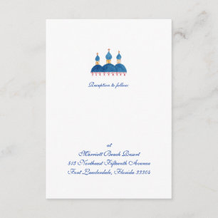 Convite Recepção da igreja do russo