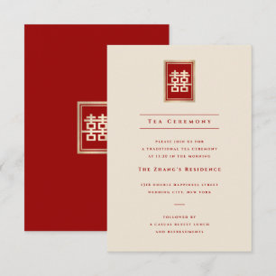 Convite Recepção de casamento dobro dourada do chinês d