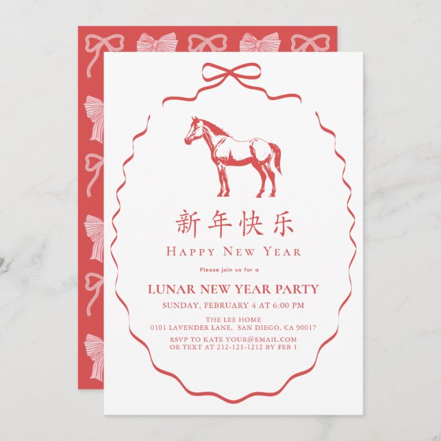Convite Red Bow Horse Chinese New Year Party (Frente/Verso)