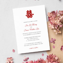 RED Double Happy Chinese calliografia asian