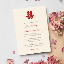 RED Double Happy Chinese calliografia asian