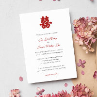 RED Double Happy Chinese calliografia asian