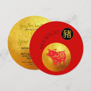 Convite Red Dourado Pig Papercut Chinês Ano Novo Personali