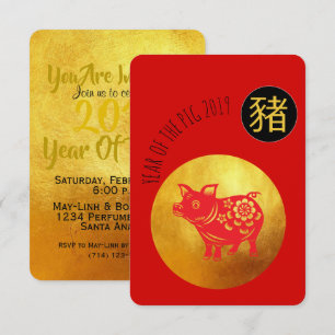 Convite Red Dourado Pig Papercut Chinês Novo Ano Personali