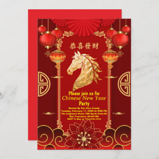 Convite Red & Gold Festive Chinese Year of the Horse