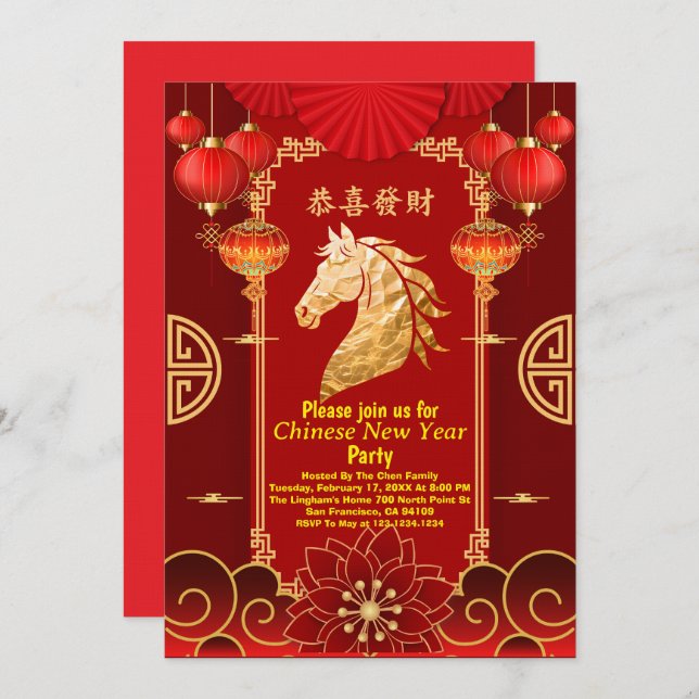 Convite Red & Gold Festive Chinese Year of the Horse (Frente/Verso)