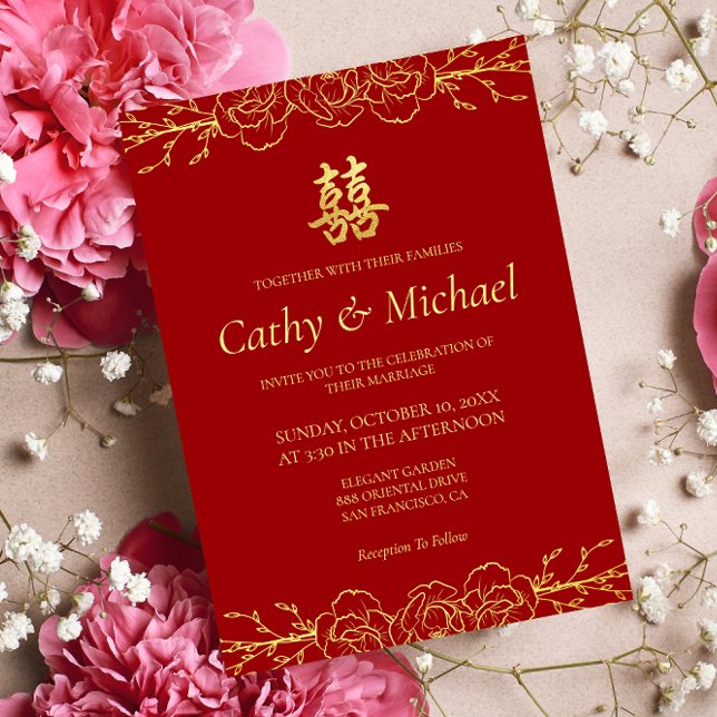 Convite Red gold floral border China casamento duplo xi (Traditional Chinese wedding invitation red gold double happiness invite floral)