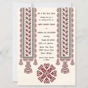 Convite Red Tatreez Motif Padrão 1Convite De Casamento Pla