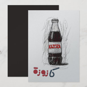 Convite Refrescos De Kazoza: Vidro Clássico Soda