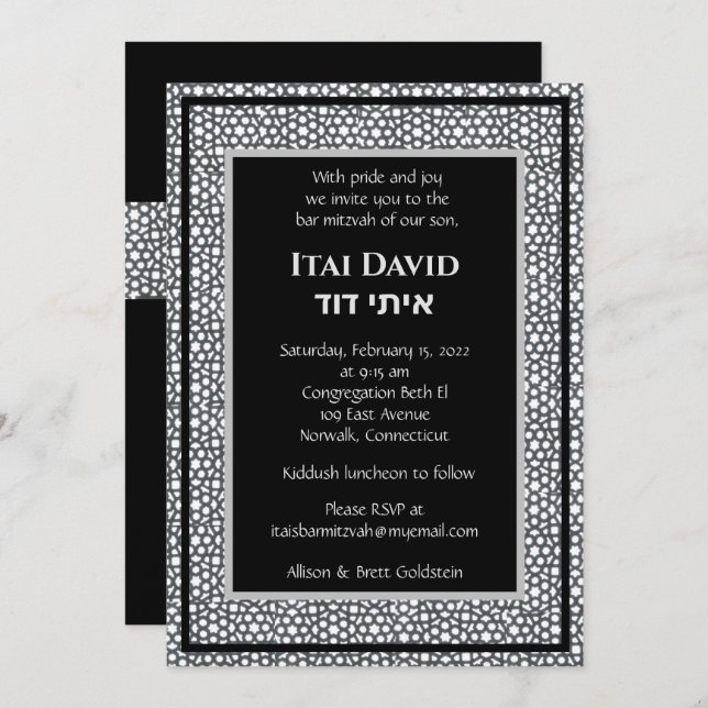 Convite Repetido de Fretagem (Frente/Verso)