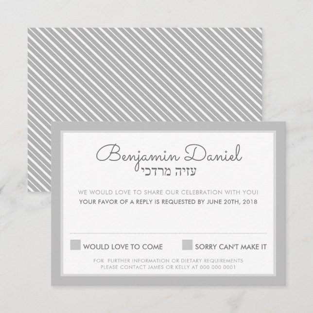 Convite RESPOSTA RSVP bar mitzvah - Benjamin Daniel (Frente/Verso)