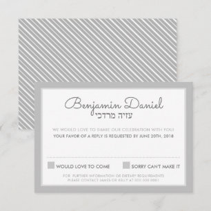 Convite RESPOSTA RSVP bar mitzvah - Benjamin Daniel