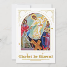 Ressurreição de Cristo "Anastasis" Páscoa Ortodoxa