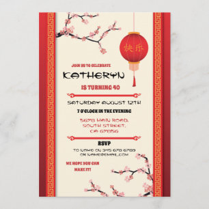 Convite Restaurante de Festa de aniversário Chinês se Afas