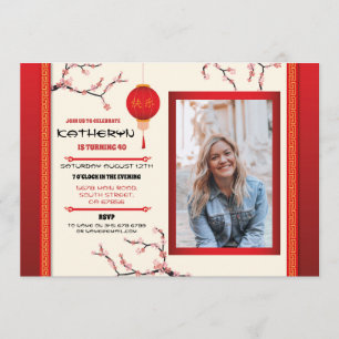 Convite Restaurante de Festa de aniversário chinês tira 