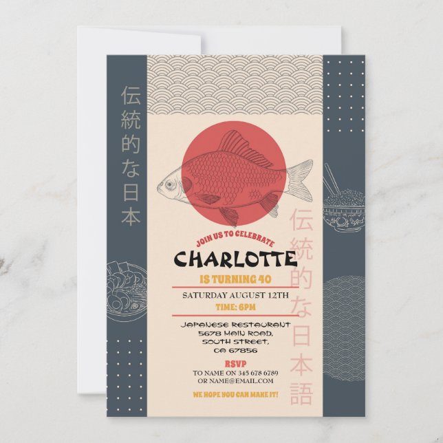 Convite Restaurante de Festa de aniversário japonês se ret (Frente)