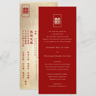 Convite Retângulo Felicidade dupla Casamento chinês Dour