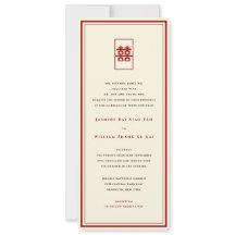 Retângulo Felicidade Dupla Simples Casamento Chinê