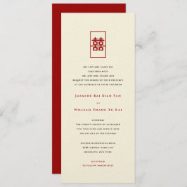 Convite Retângulo Felicidade Dupla Simples Casamento Chinê