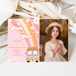 Convite Retro Rainbow Oito é um Vibe Groovy 8º aniversário