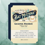 Convite Retro Style Bat Mitzvah<br><div class="desc">Retro Style Bat Mitzvah Bar Mitzvah e conjuntos de convites Bat Mitzvah projetados por Umua. Impresso e enviado pela Zazzle ou seus parceiros. Criado com www.kittl.com</div>