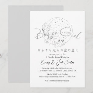 Convite Revelação do Gênero da Lua da Prata das Estrelas B