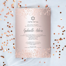 Convite Rosa dourado mito confete hebreti bat Mitzvah