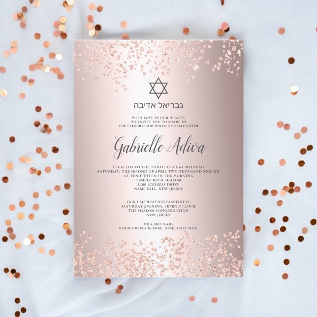 Convite Rosa dourado mito confete hebreti bat Mitzvah (Rose gold glitter confetti hebrew name Bat Mitzvah Invitation)