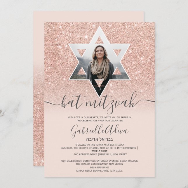 Convite Rosa dourado pincel cor-de-rosa (Frente/Verso)