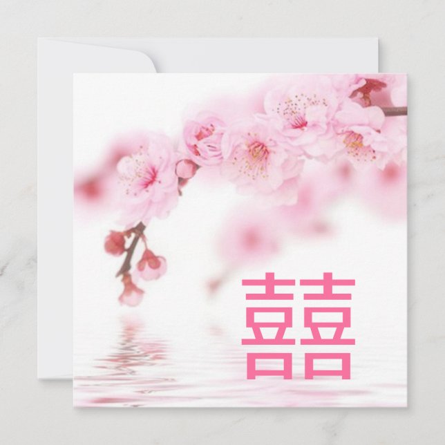 Convite rosa flor de cerejeira sakura Casamento Chinês (Frente)