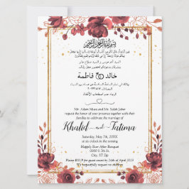 Convite Rosa vermelha muçulmana árabe de inglês Dourada