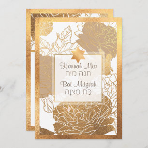Convite Rosas PixDezines Bat Mitzvah/Faux Dourado