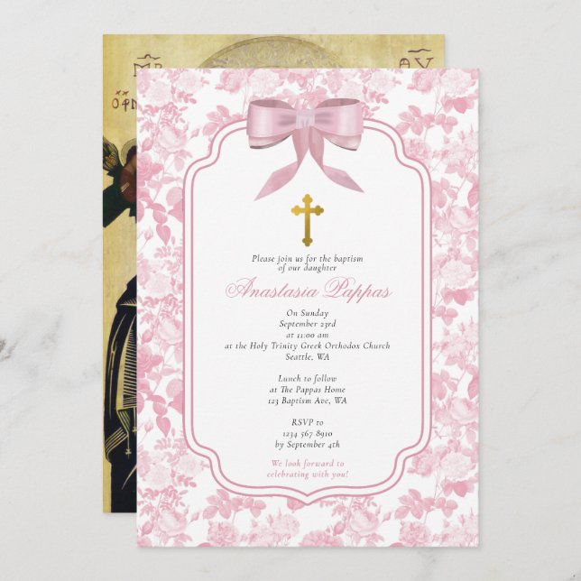 Convite Rosas Rosa Grego Ortodoxo Cristando Batismo Grego (Frente/Verso)