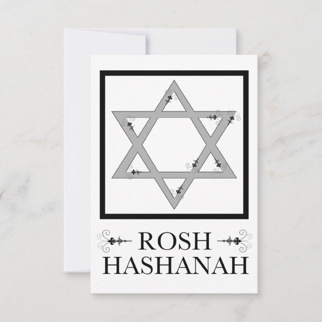Convite rosh hashana: estrela de david elegant florish (Frente)