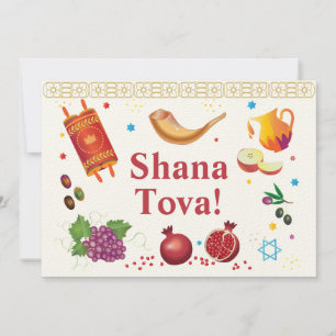 Convite Rosh Hashanah Ano Novo Judaico Shana Tova